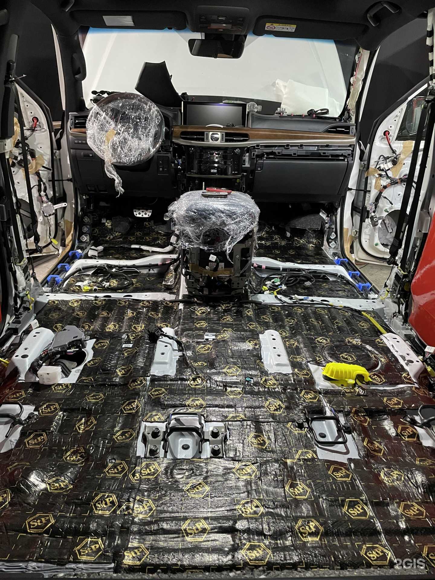 Отзывы на компанию Stereo в г. Омск c фото