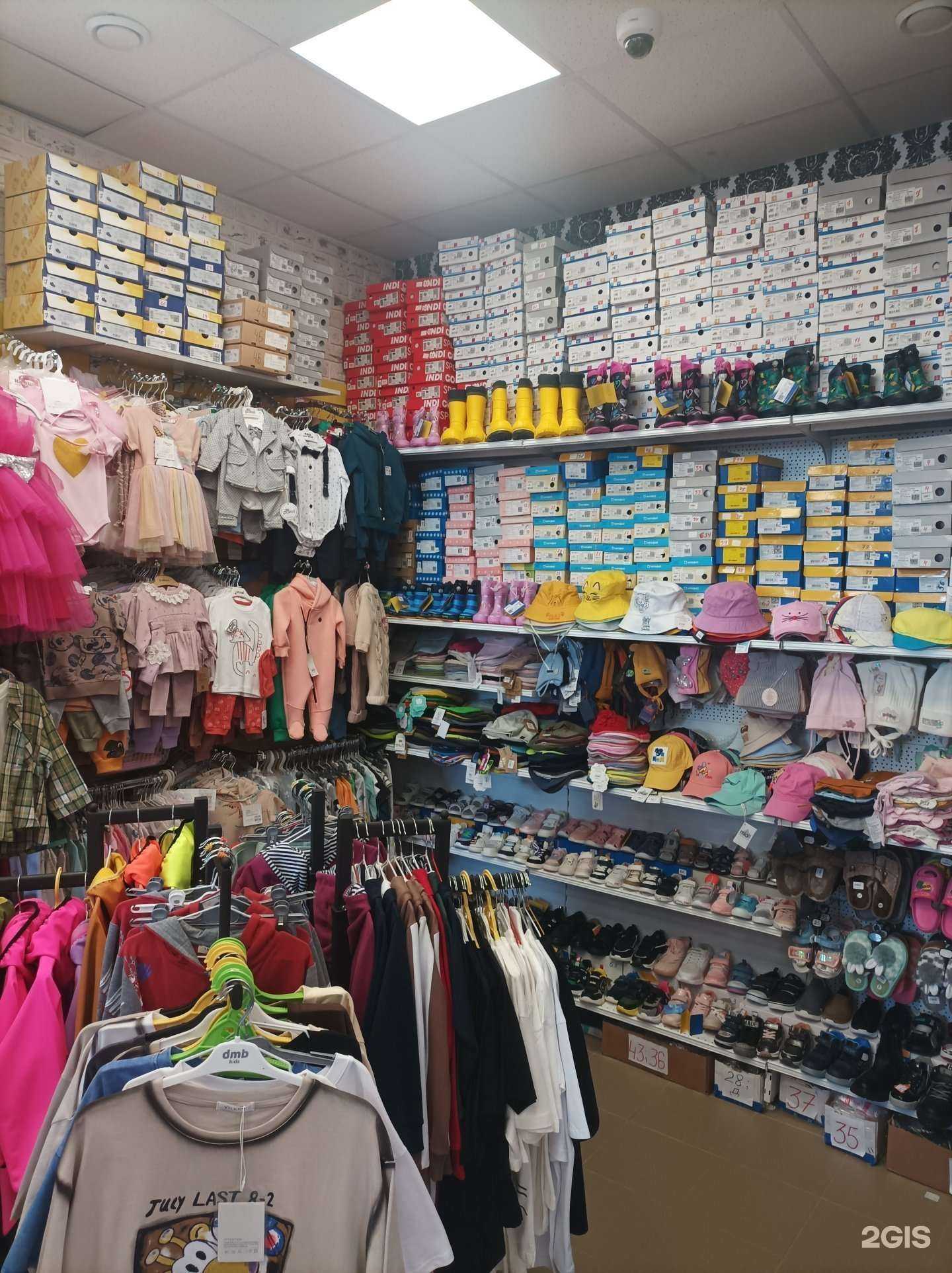 Отзывы на компанию Класс! в Коммунарке c фото