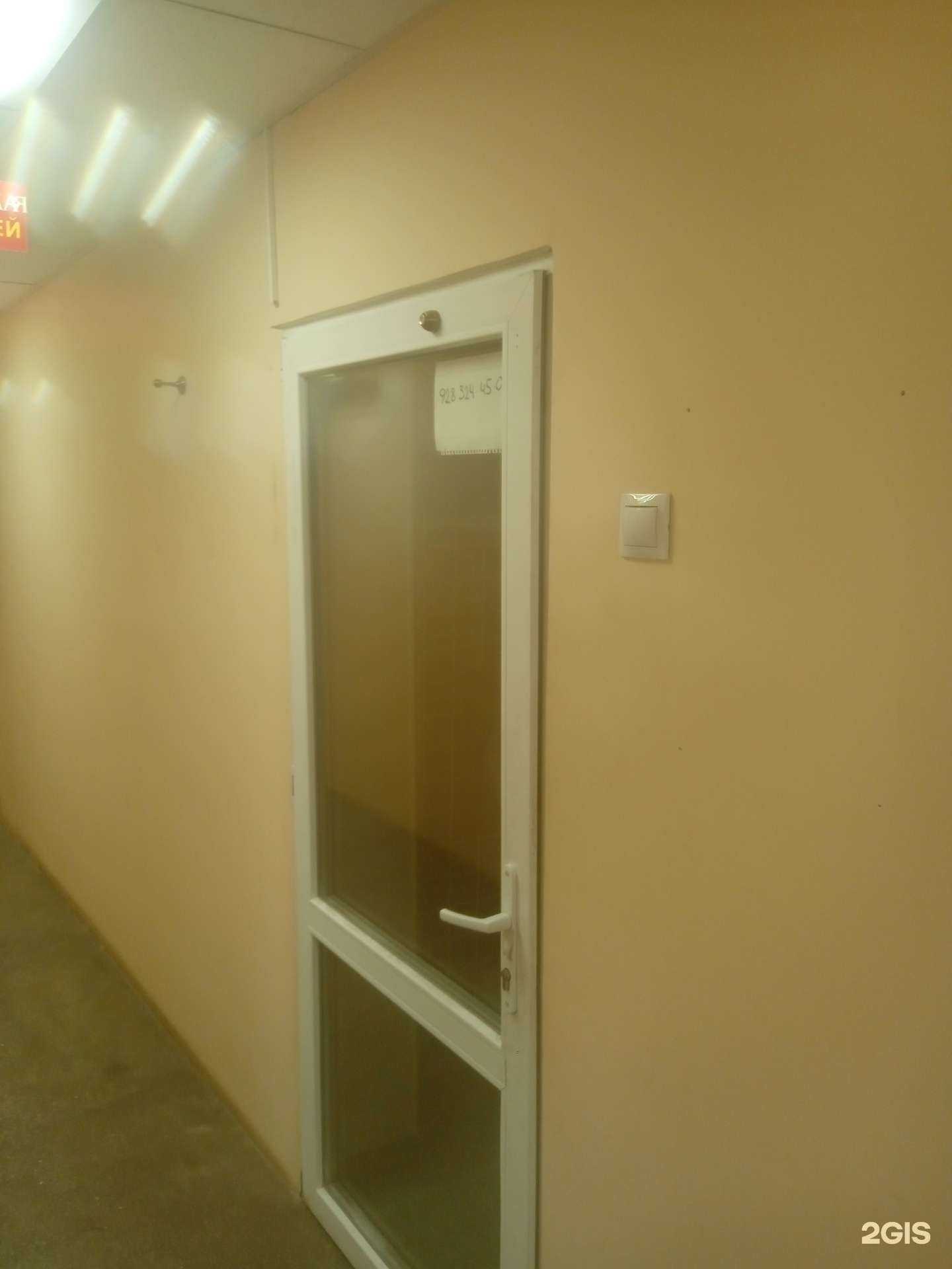 Отзывы на компанию Barada в Ставрополе c фото