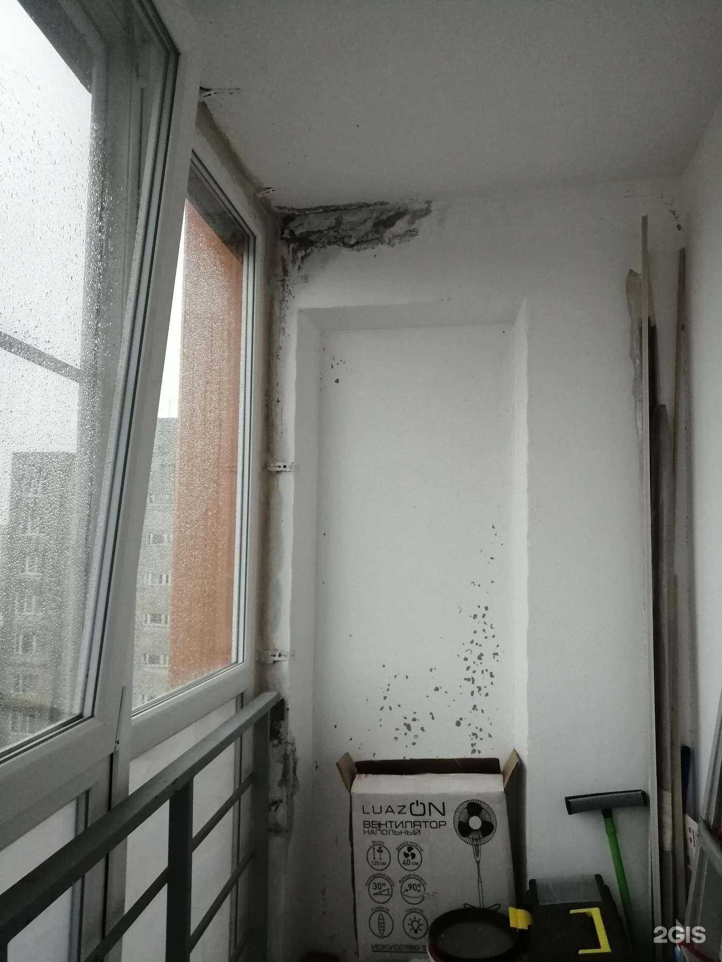 Отзывы на компанию Фабрика окон в Кургане c фото