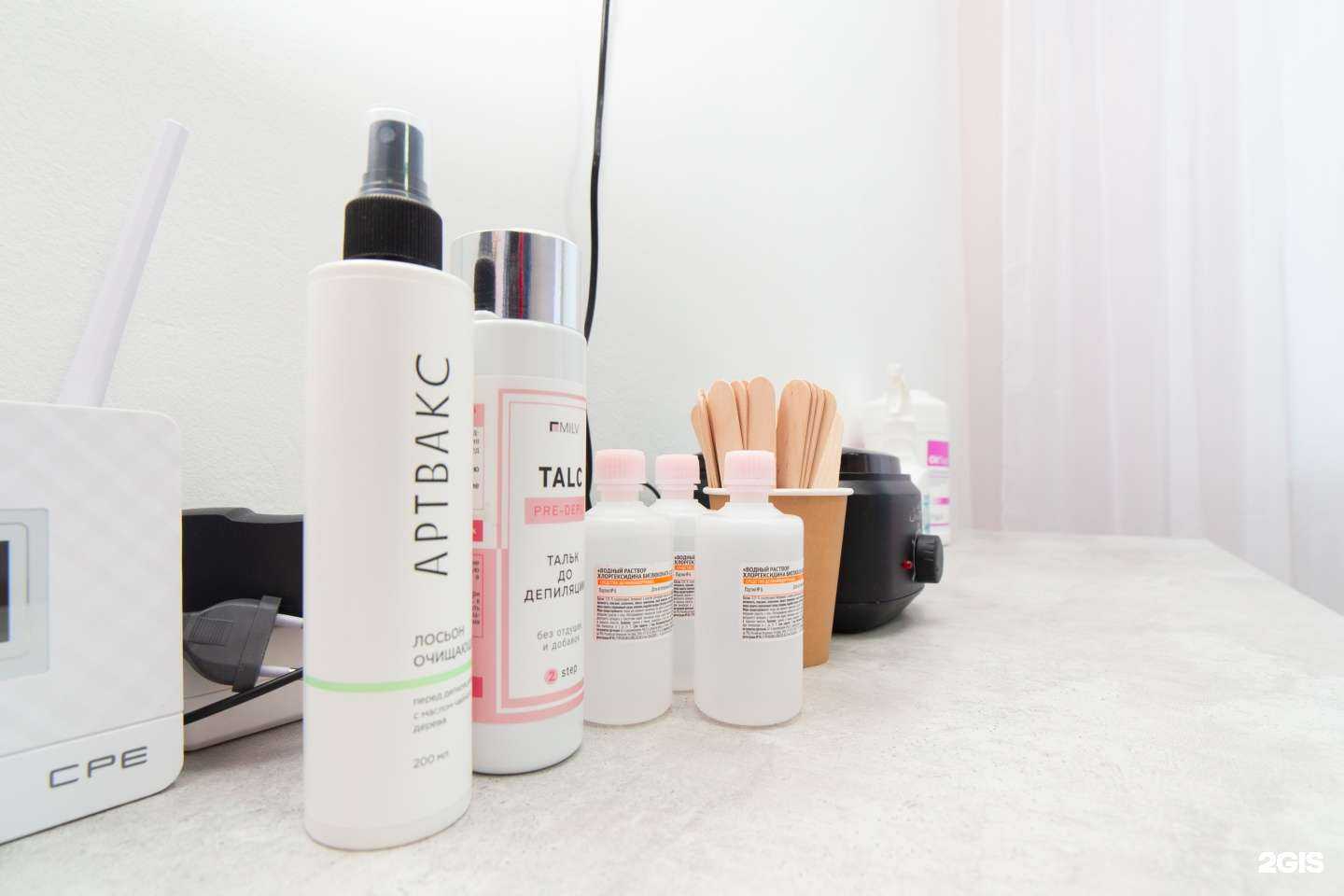 Отзывы на компанию Collistrate Skins в Тюмени c фото