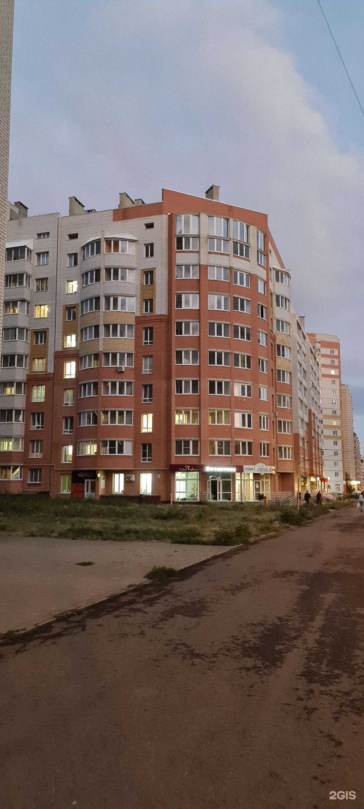 Отзывы на компанию Графит в Тамбове c фото - фотография 2 из 2