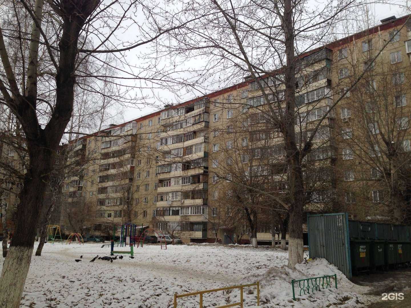 Отзывы на компанию Efendi в Челябинске c фото - фотография 2 из 2