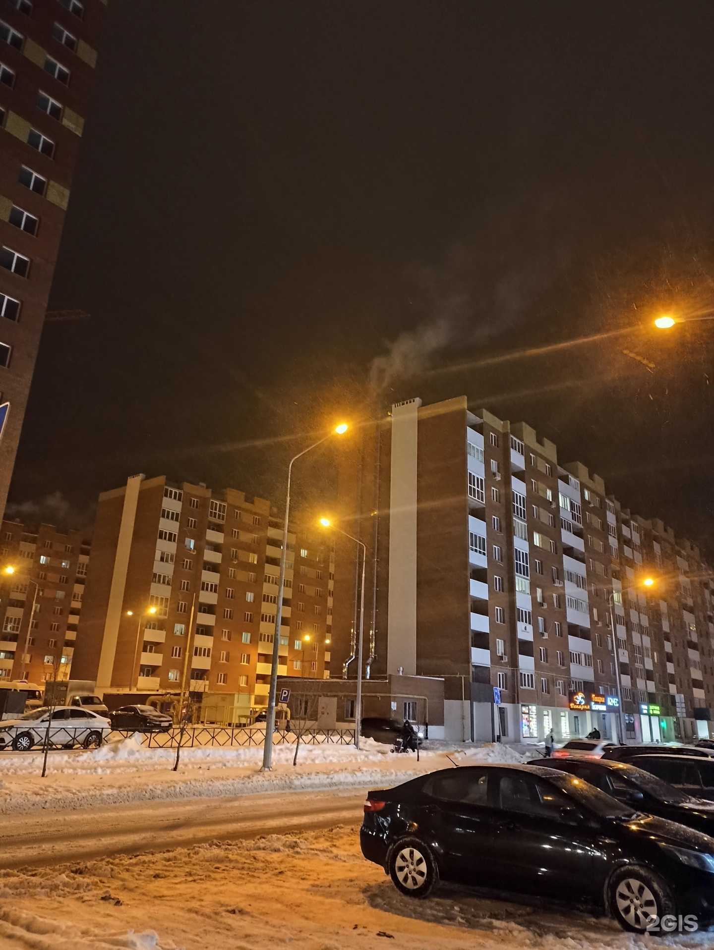 Отзывы на компанию Добрые крышечки в Самаре c фото - фотография 2 из 2