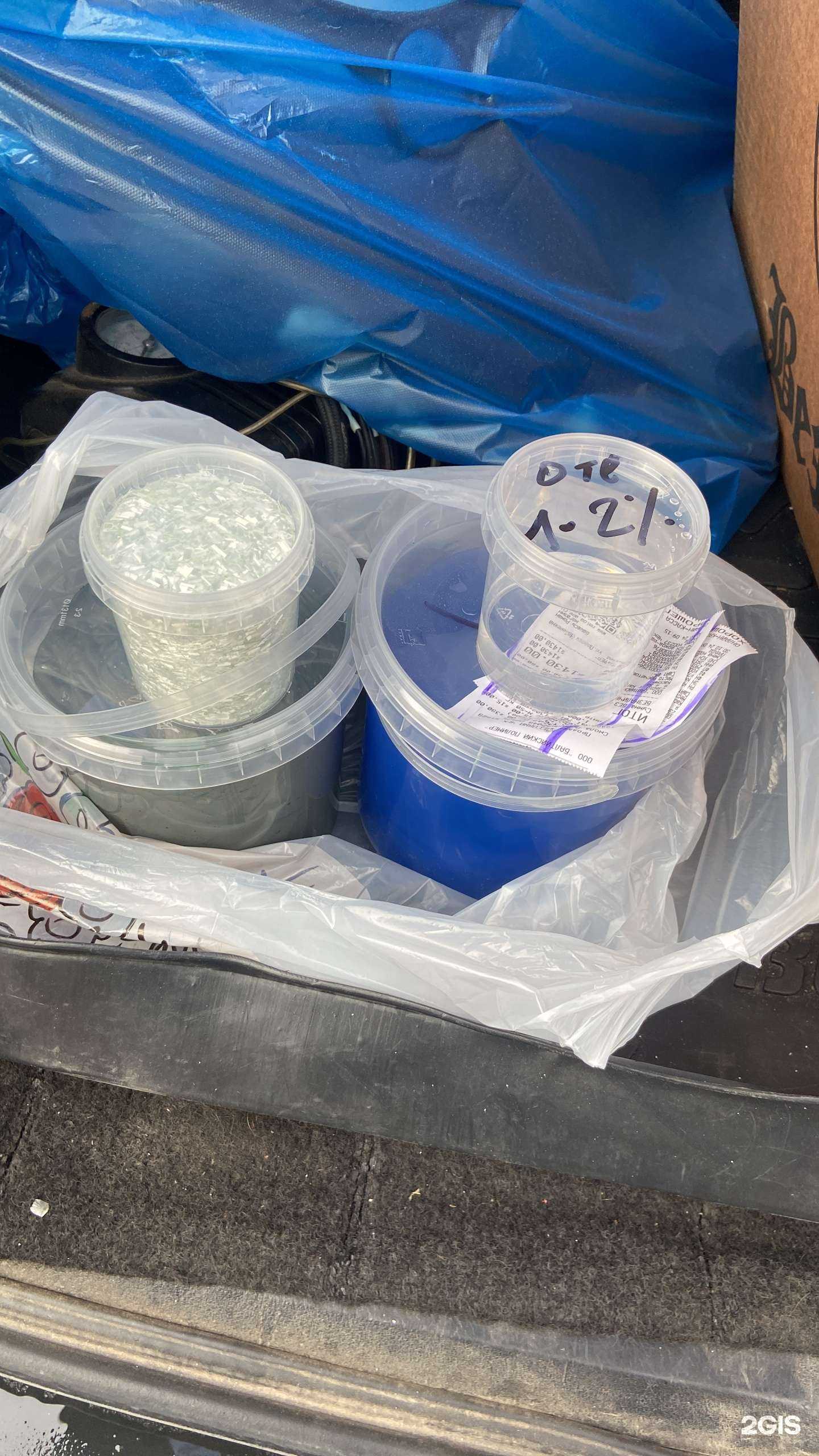 Отзывы на компанию Балтийский полимер в Калининграде c фото