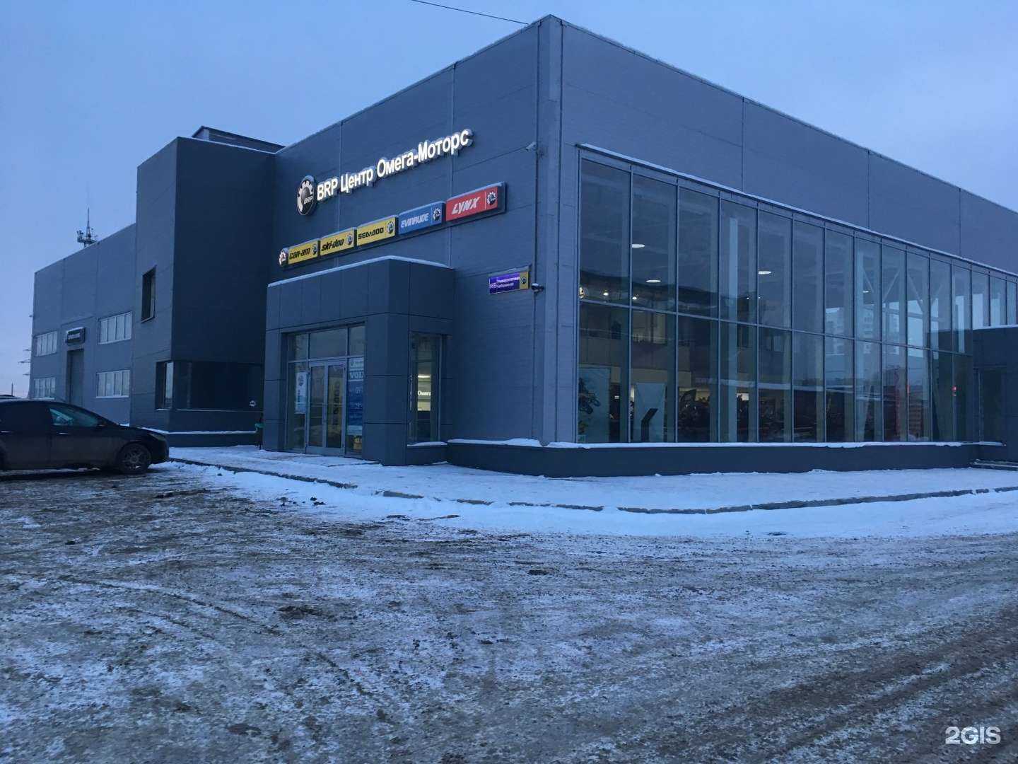 Отзывы на компанию АМК Автосеть в Челябинске c фото - фотография 2 из 2