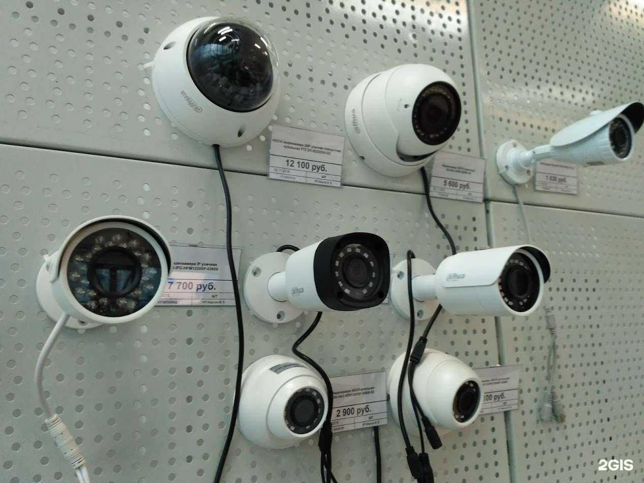 Отзывы на компанию Современные системы безопасности в Липецке c фото