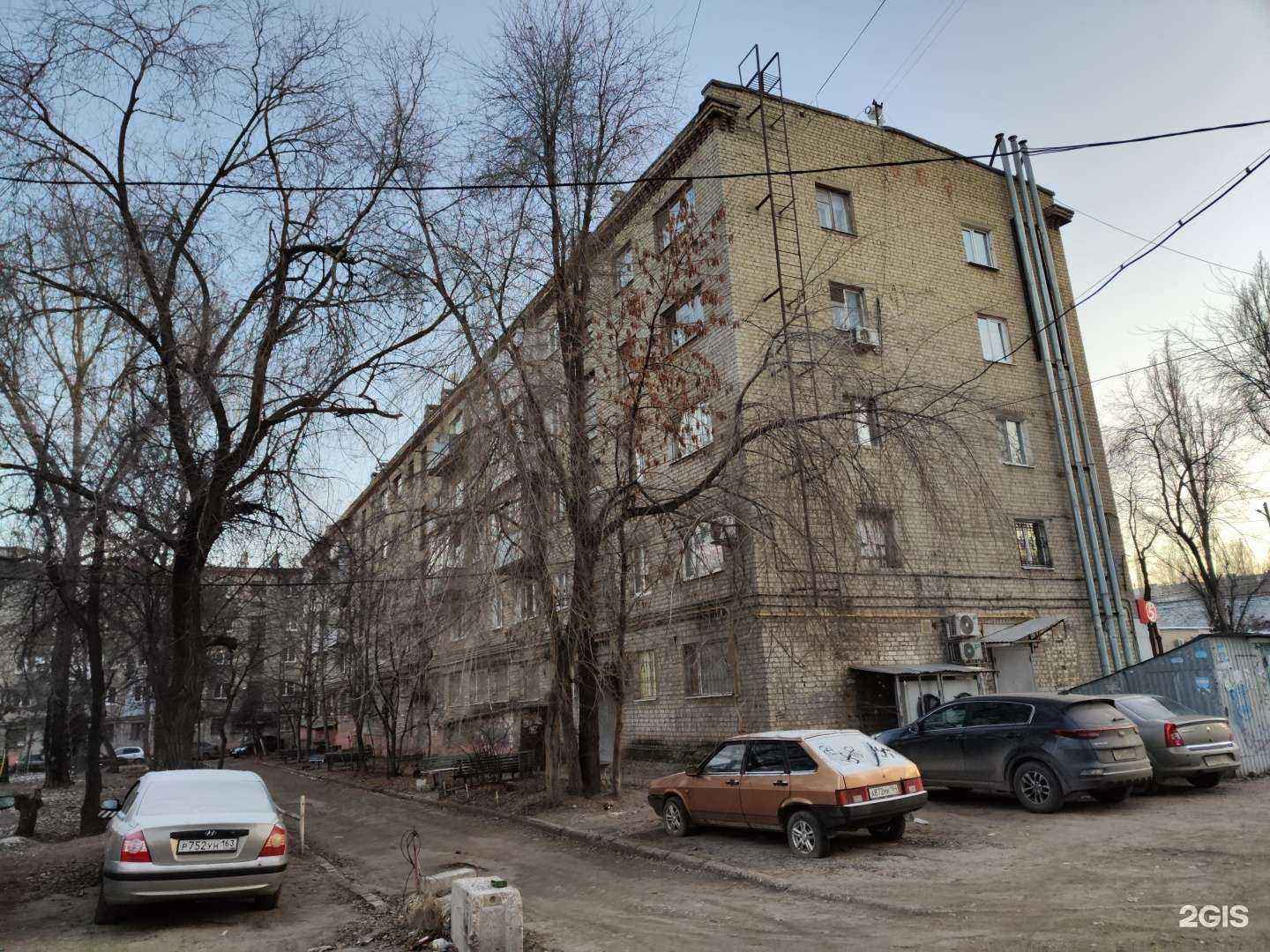 Отзывы на компанию Альянс-74 в Саратове c фото - фотография 2 из 2