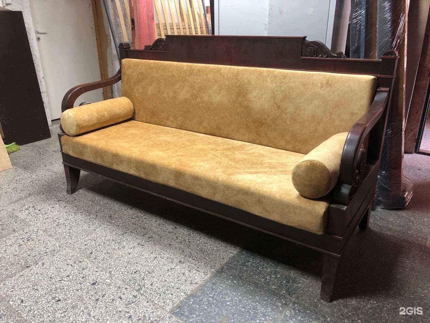 Отзывы на компанию DivanoJoy в Петрозаводске c фото