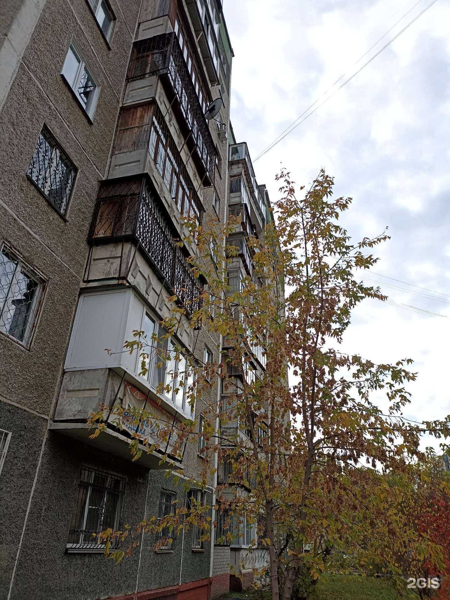 Отзывы на компанию Шарм в Челябинске c фото - фотография 2 из 2