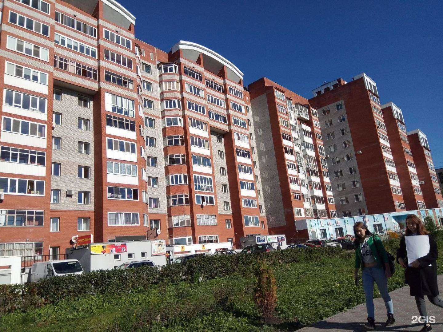 Отзывы на компанию Renovatio в Томске c фото - фотография 2 из 2