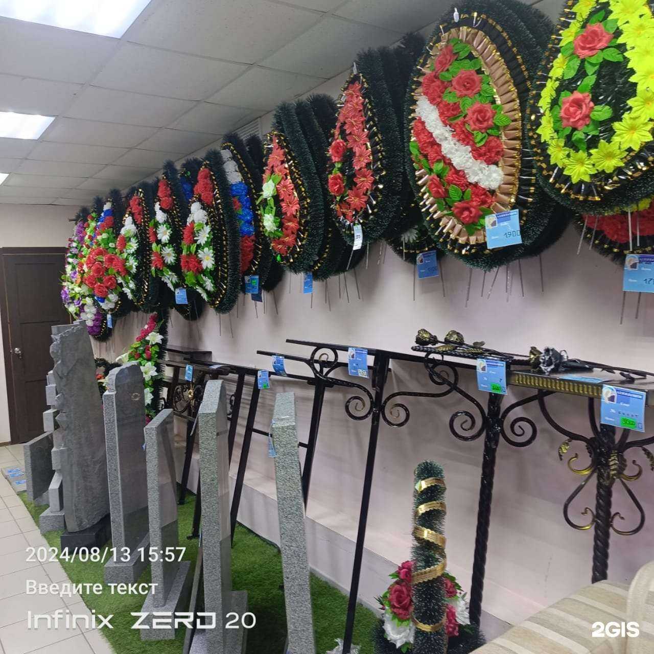 Отзывы на компанию Аллея памяти в Новочебоксарске c фото