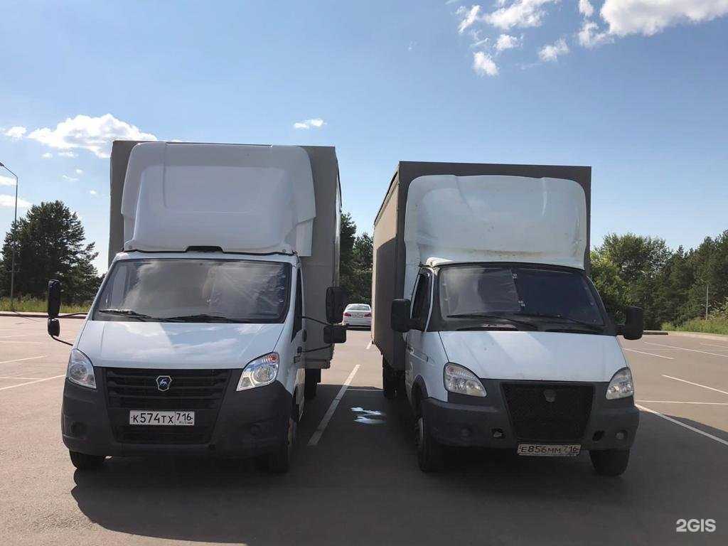 Отзывы на компанию Тай в г. Елабуга c фото