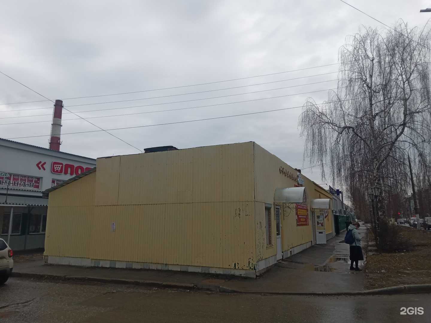 Отзывы на компанию Мастерская по ремонту обуви и изготовлению ключей в г. Чебоксары c фото