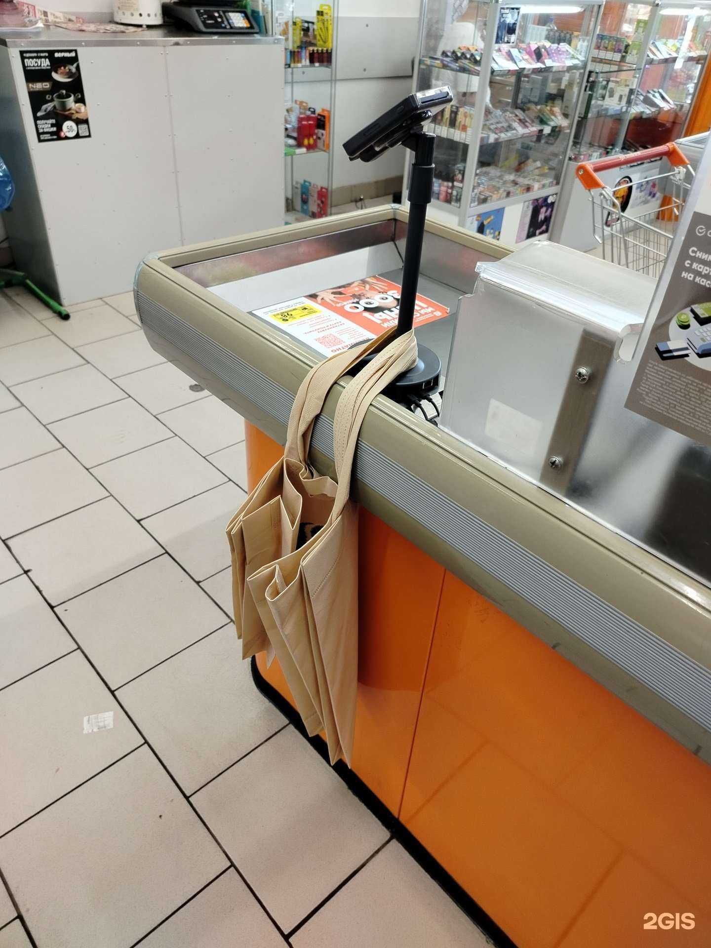 Отзывы на компанию Tochka Vape в г. Химки c фото