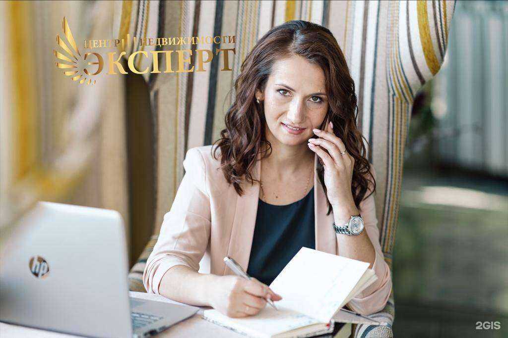 Отзывы на компанию Эксперт в г. Нижний Новгород c фото