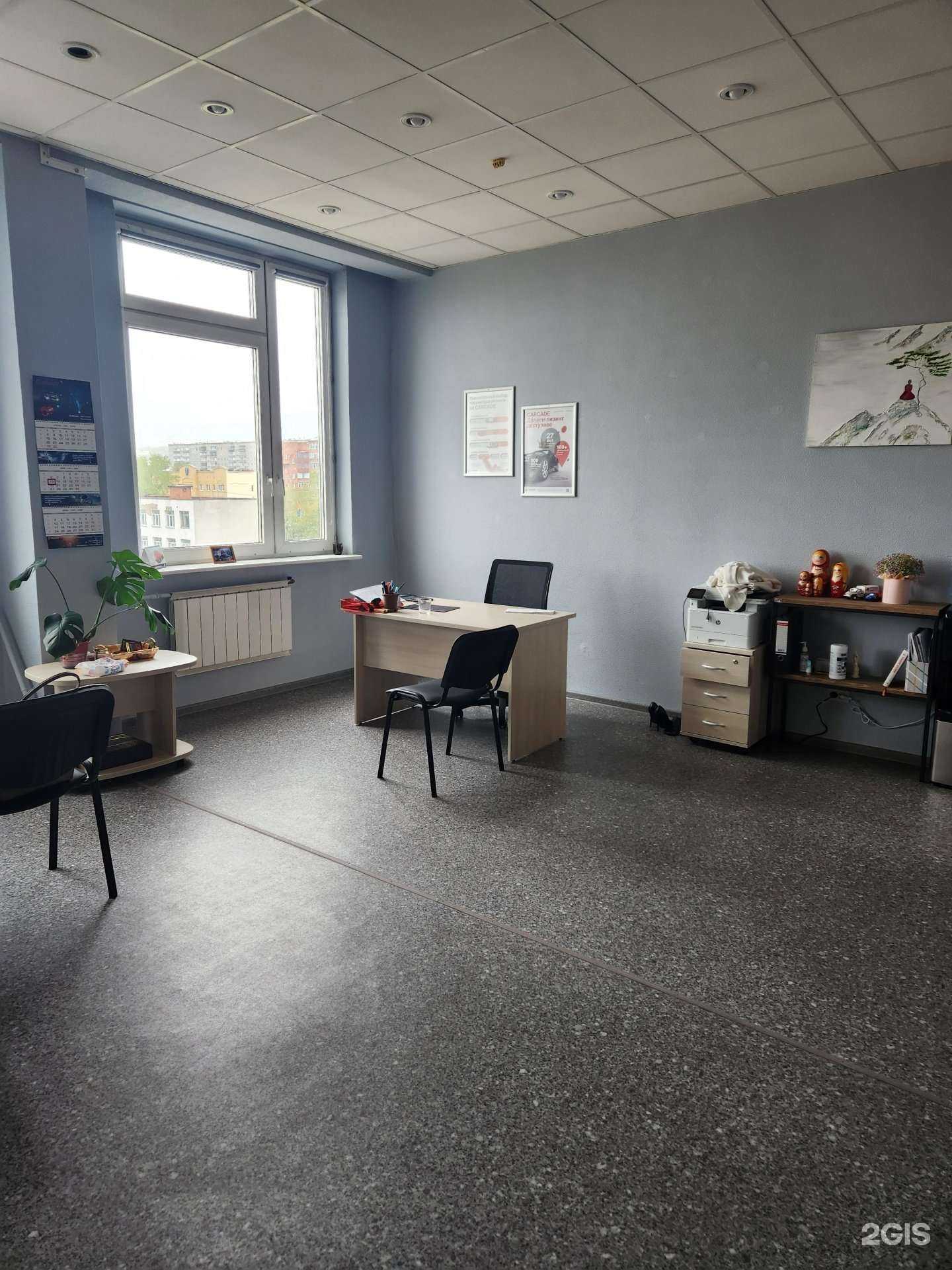 Отзывы на компанию Carcade Лизинг в Миассе c фото