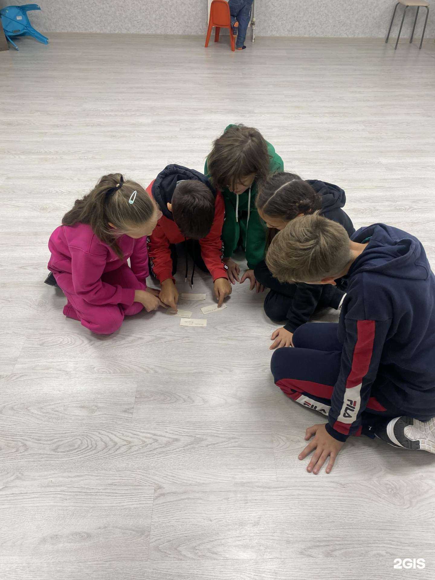 Отзывы на компанию Солнышко в Уфе c фото