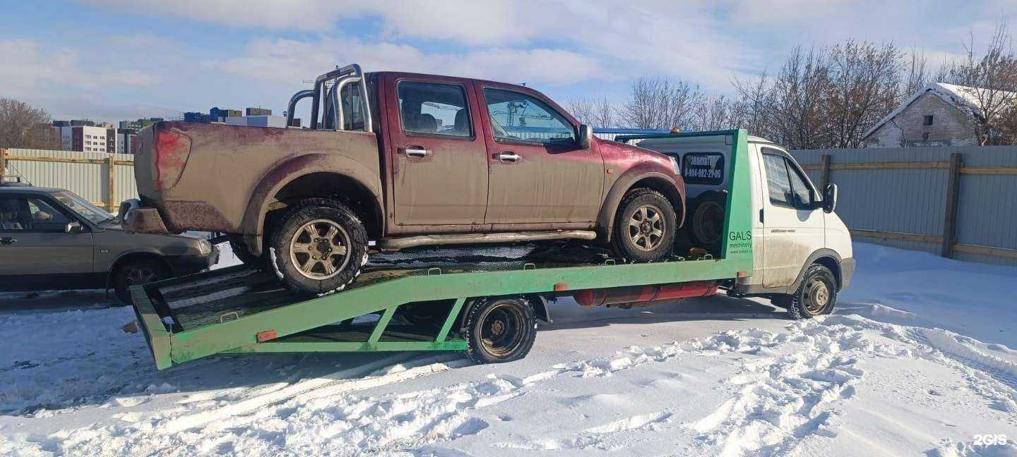 Отзывы на компанию АвтоСпас-НН в Нижнем Новгороде c фото
