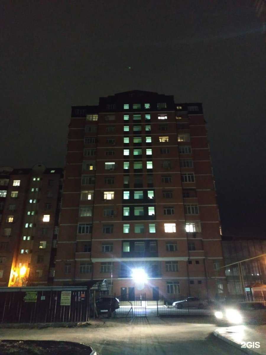 Отзывы на компанию Армада в Каспийске c фото - фотография 2 из 2