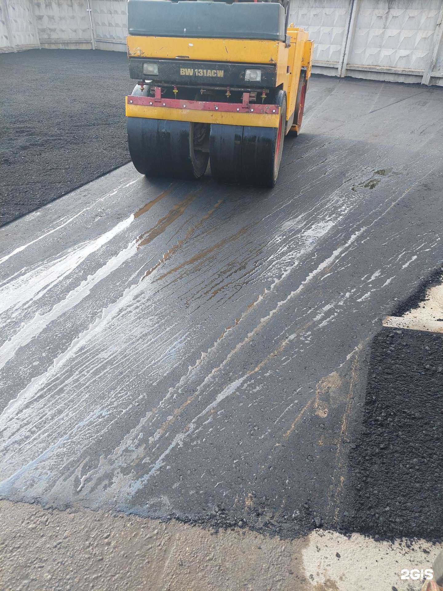 Отзывы на компанию Кумайри в Балашихе c фото