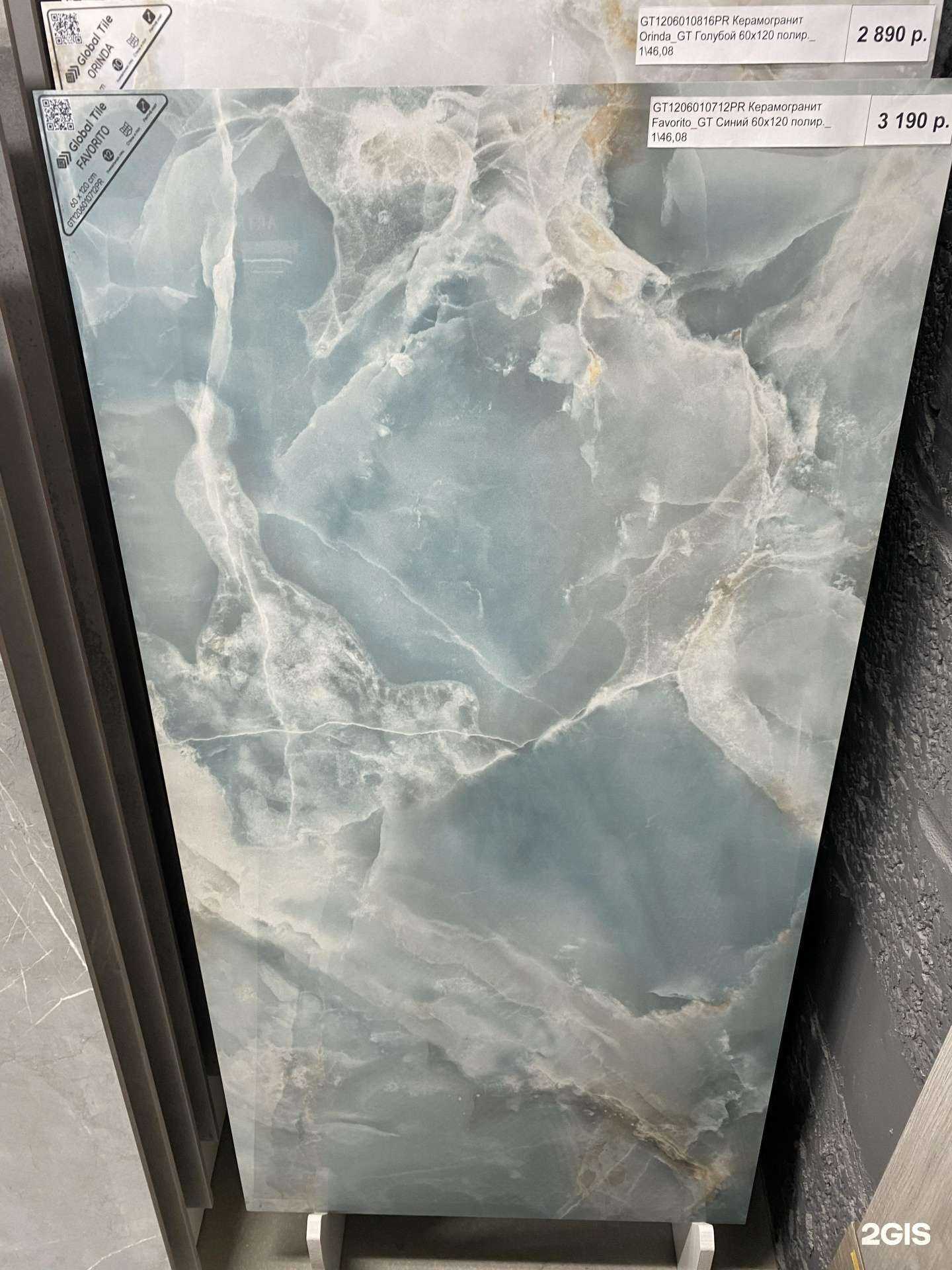 Отзывы на компанию Kaффель в Тюмени c фото