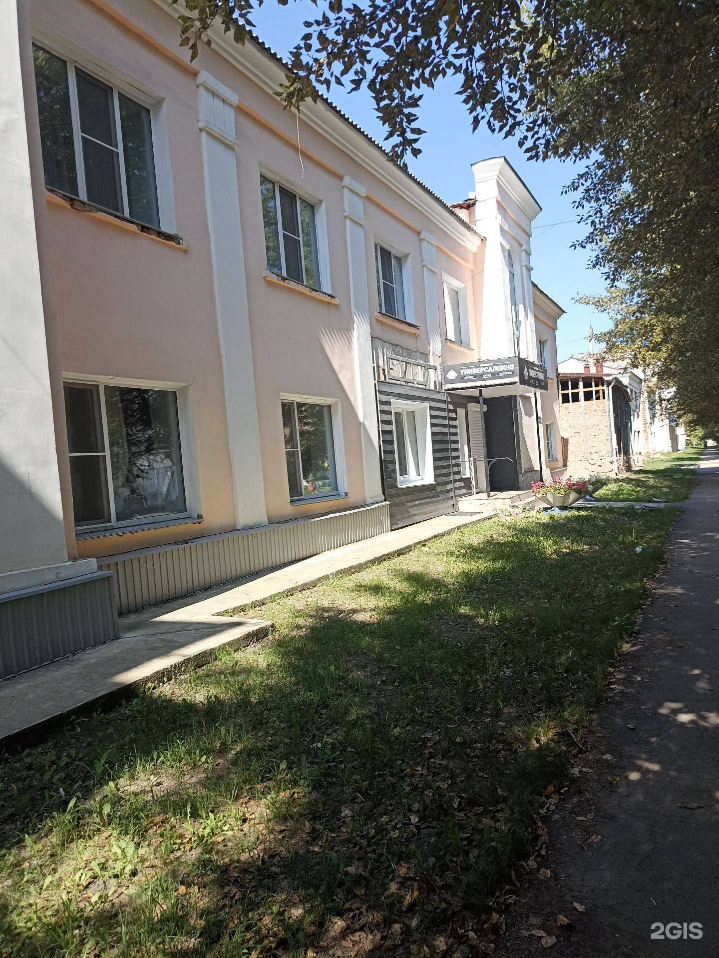 Отзывы на компанию УниверсалОкно в Еманжелинске c фото - фотография 2 из 2