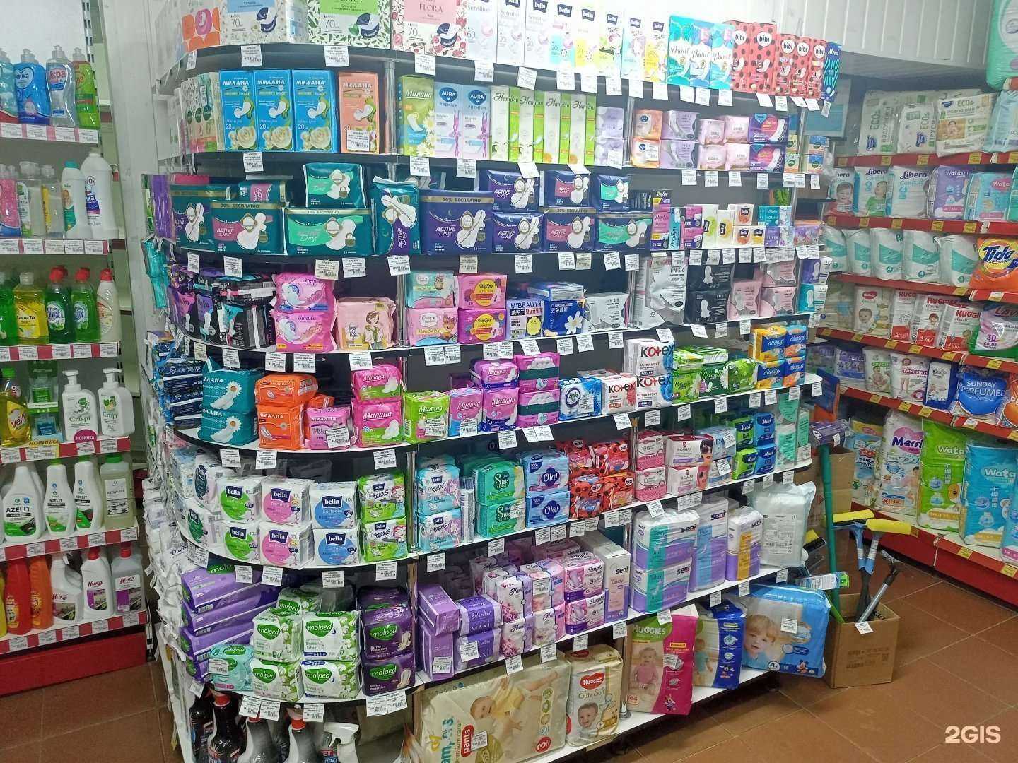 Отзывы на компанию Ариэль в Йошкар-Оле c фото