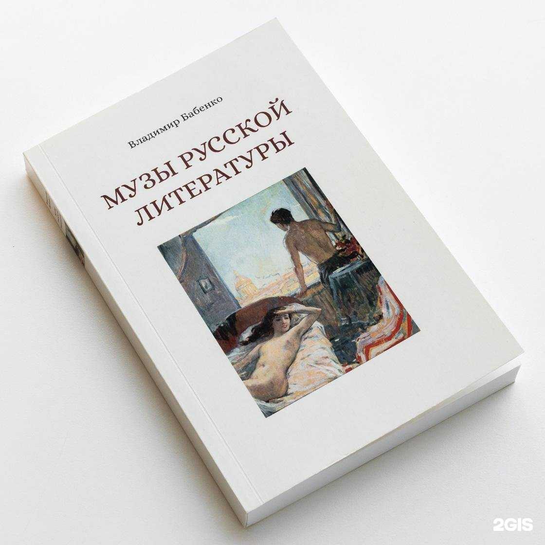 Отзывы на компанию Альфа Принт в г. Екатеринбург c фото