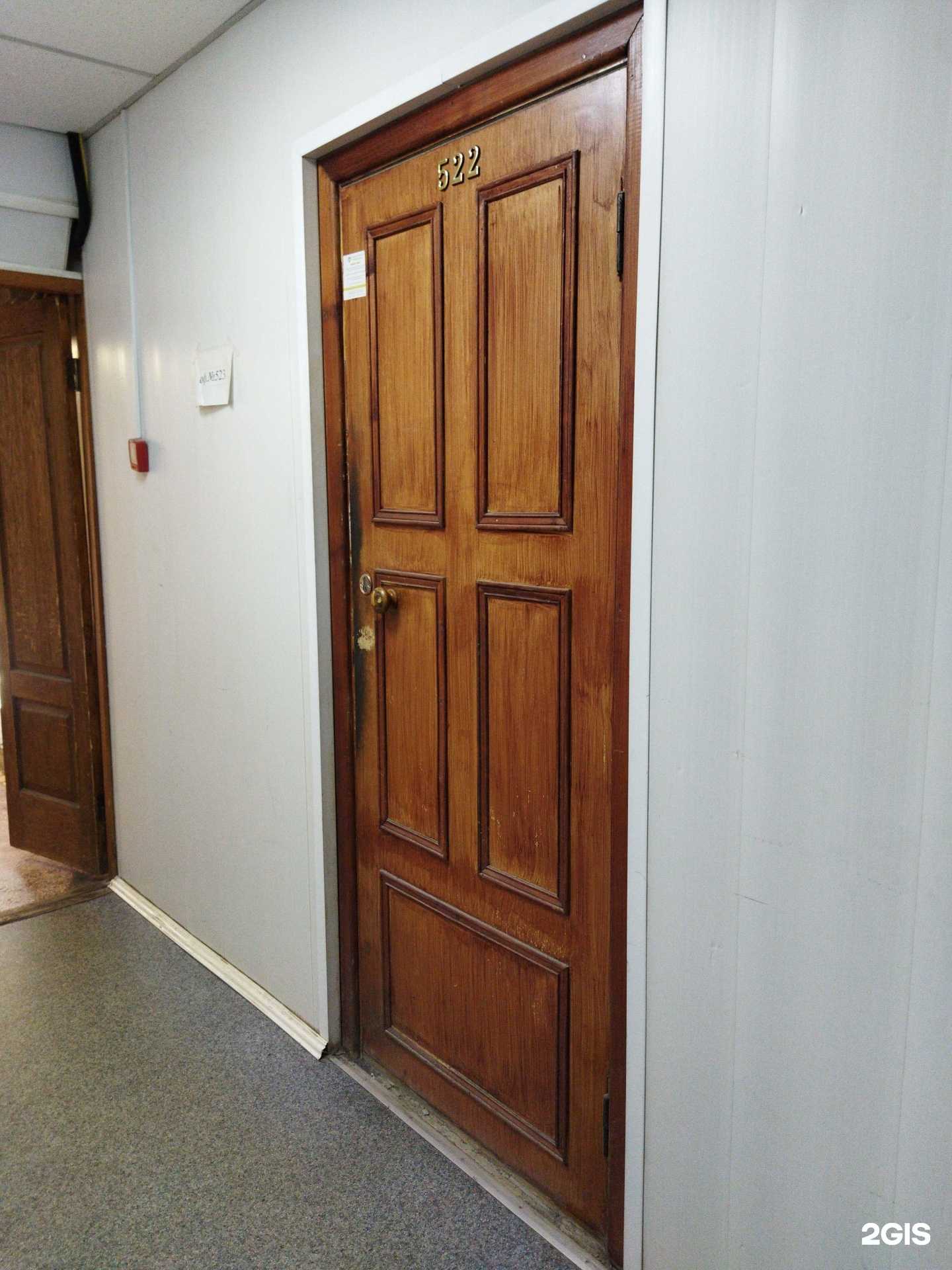 Отзывы на компанию Лимакс-Сб в г. Челябинск c фото