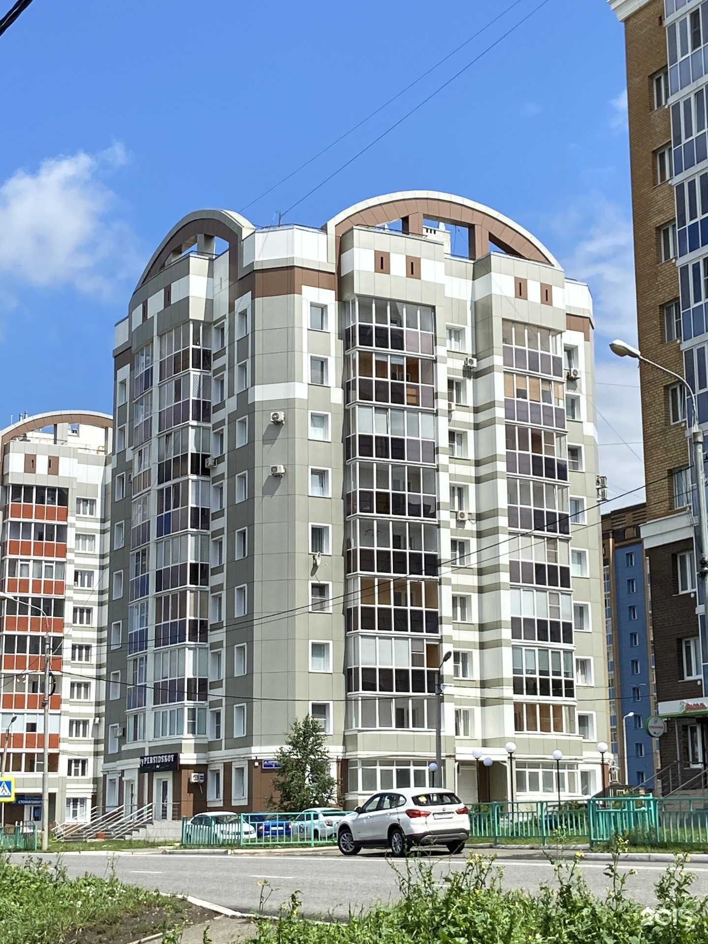 Отзывы на компанию Эстетическая стоматология в г. Саранск c фото