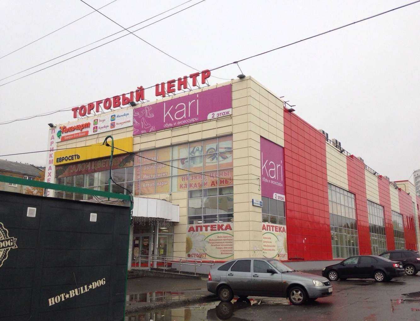 Отзывы на компанию Снято.ru в Екатеринбурге c фото - фотография 2 из 2