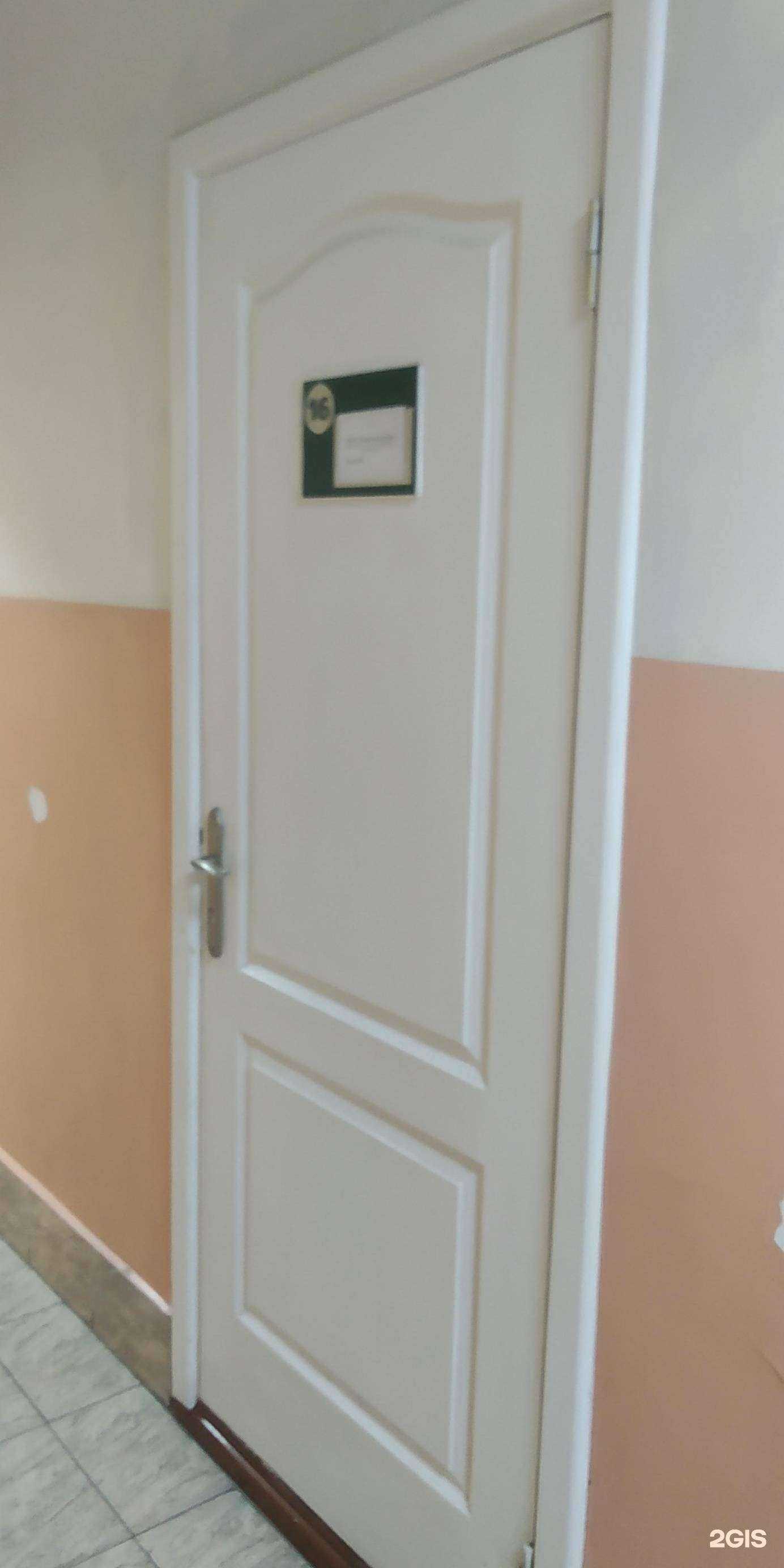 Отзывы на компанию Элиор-инструмент в Новосибирске c фото