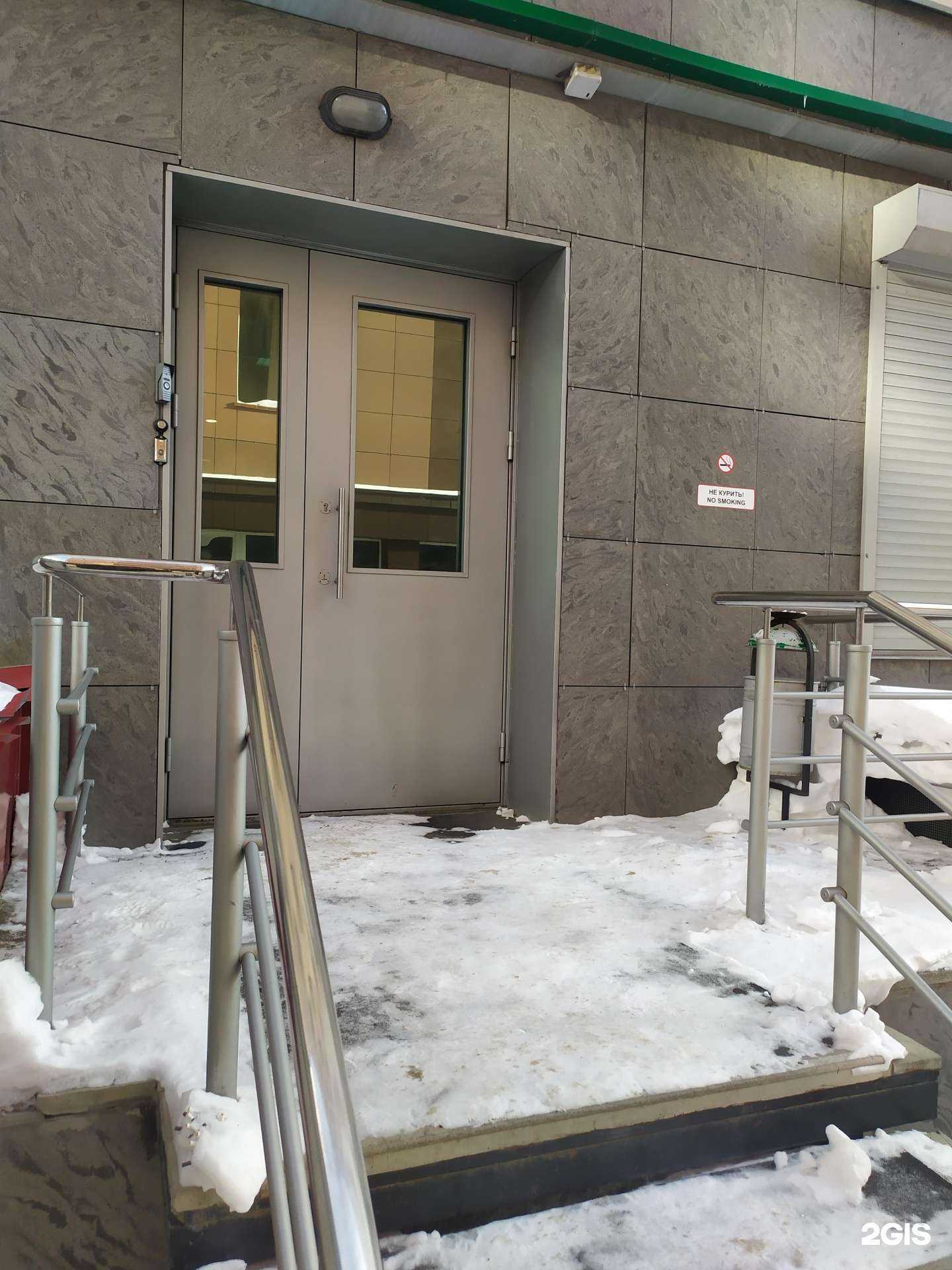 Отзывы на компанию Pravda в г. Новосибирск c фото