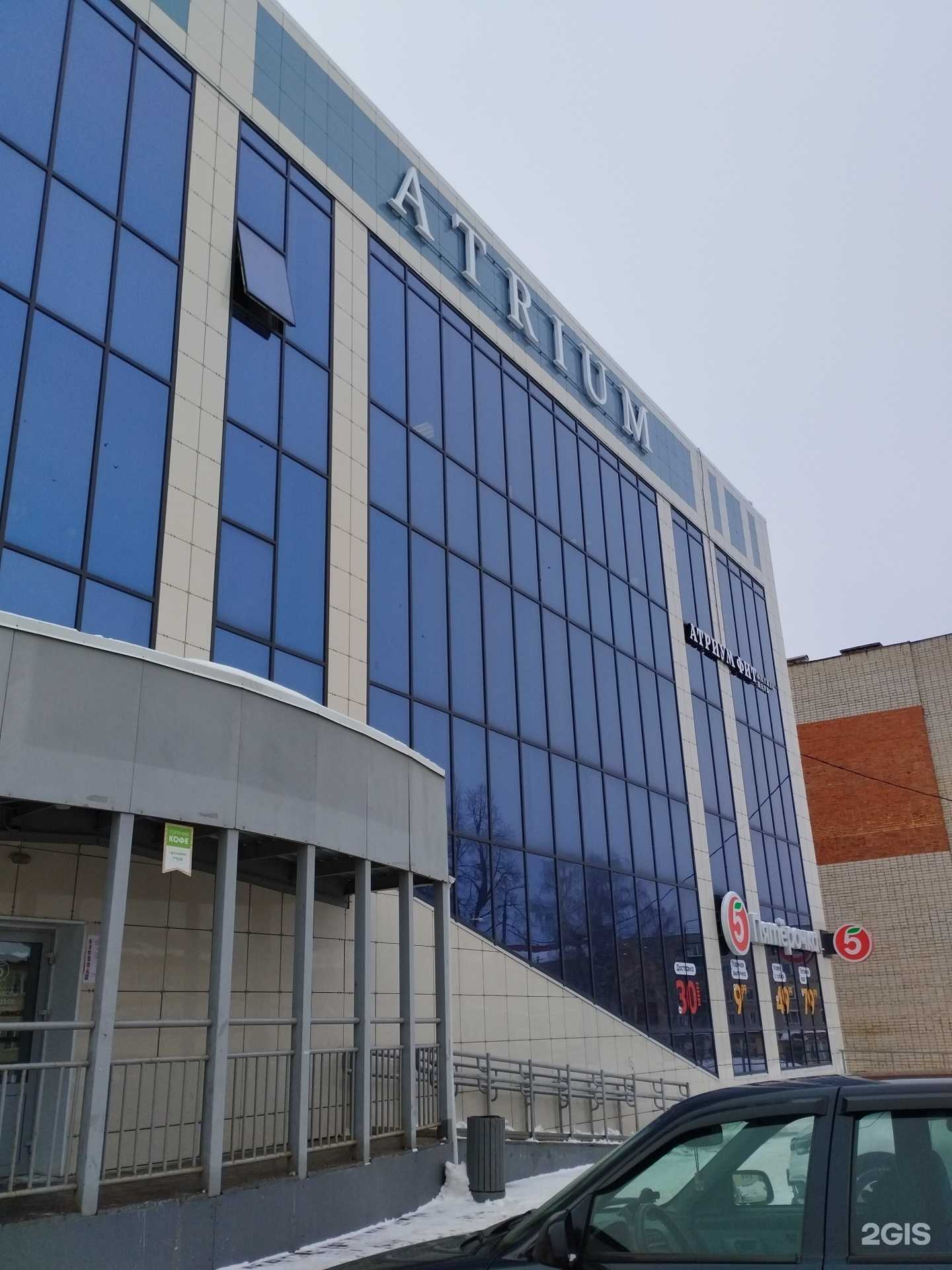 Отзывы на компанию Танцы. Тут в Кунгуре c фото