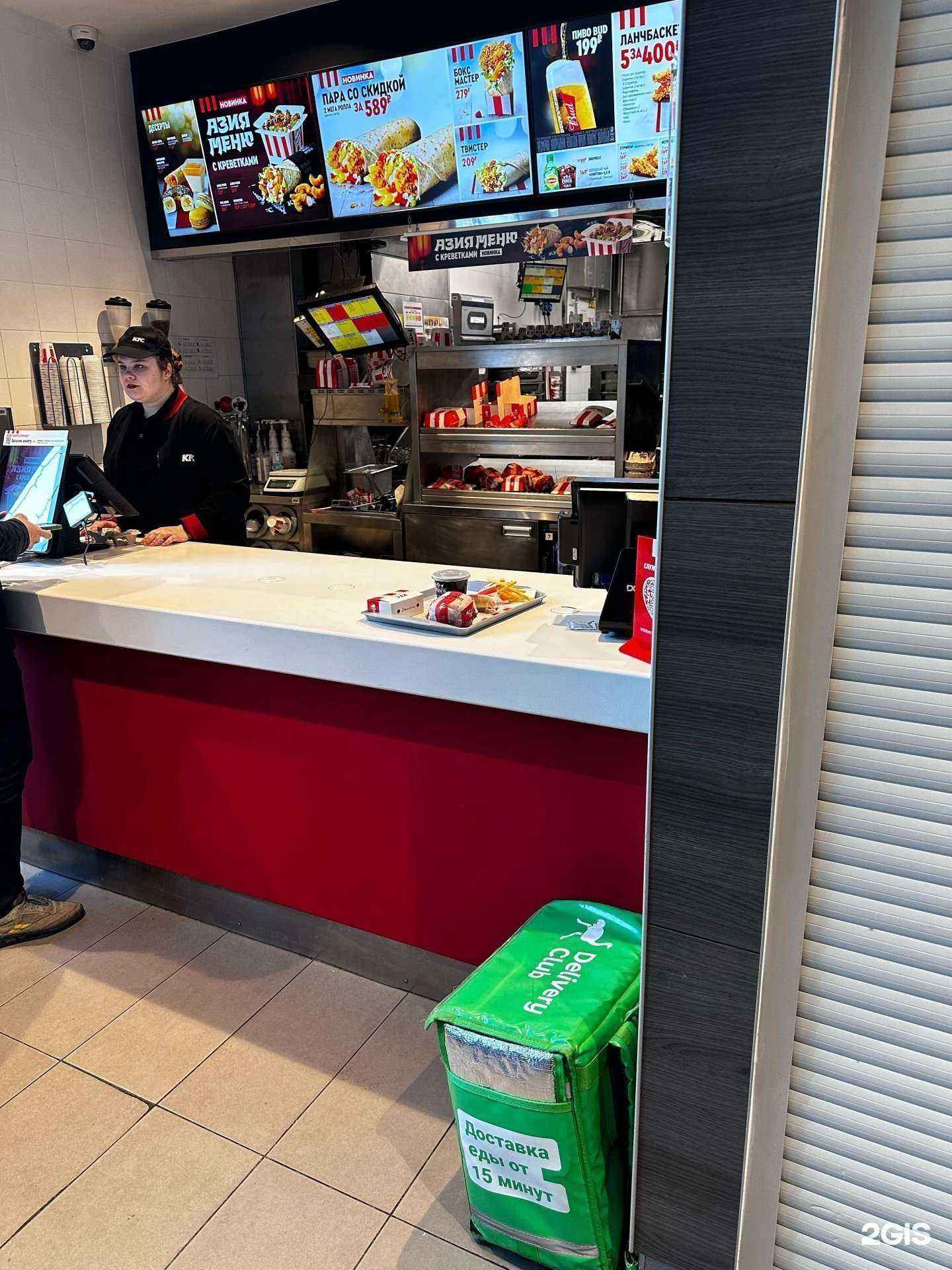 Отзывы на компанию Rostic`s в Тюмени c фото