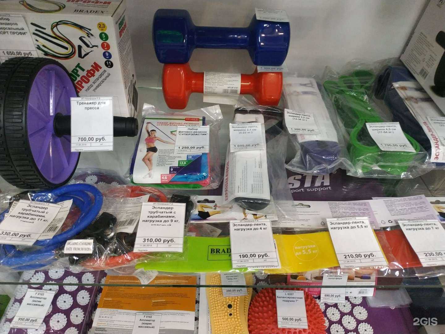 Отзывы на компанию Сахамедлайф в г. Якутск c фото