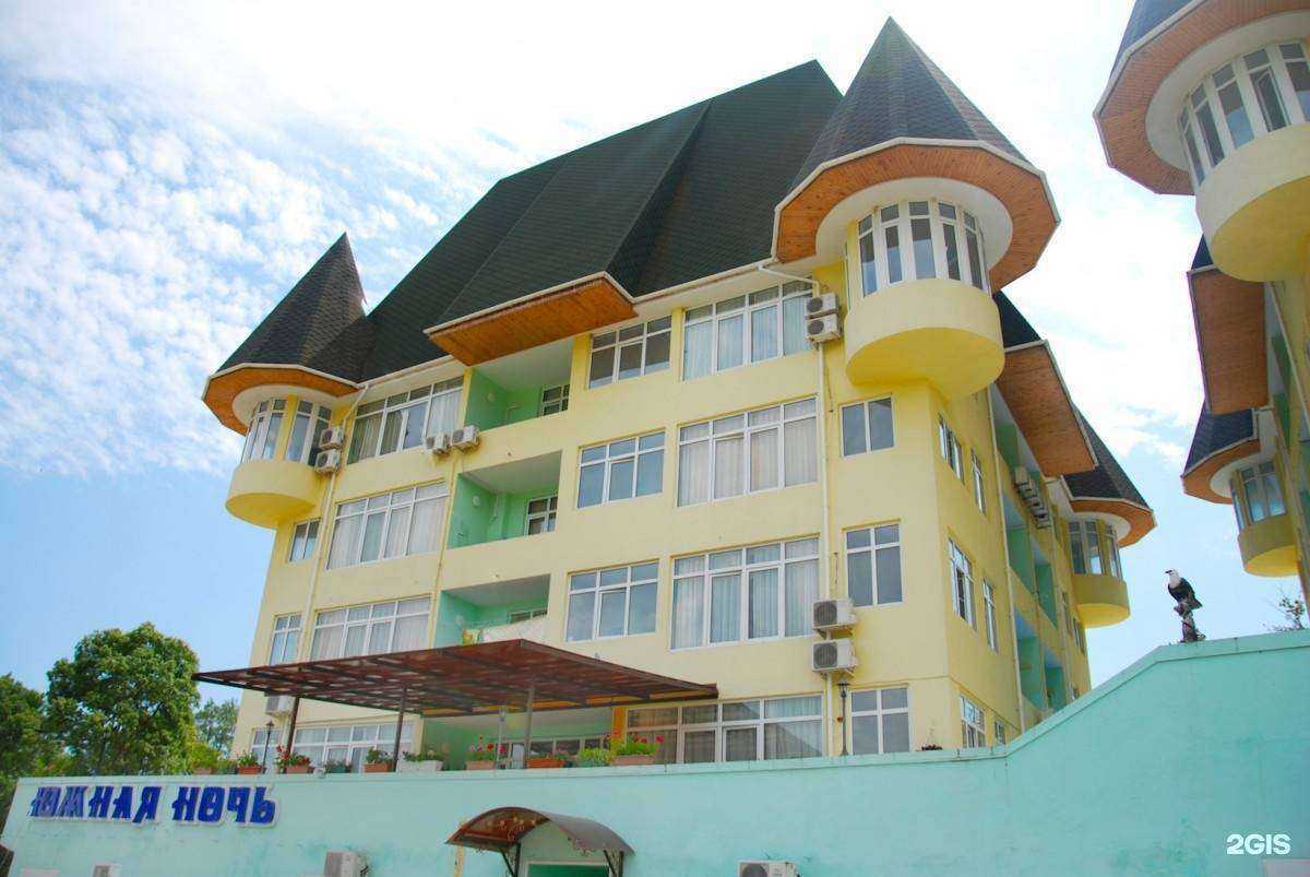 Отзывы на компанию Южная ночь в Сочи c фото