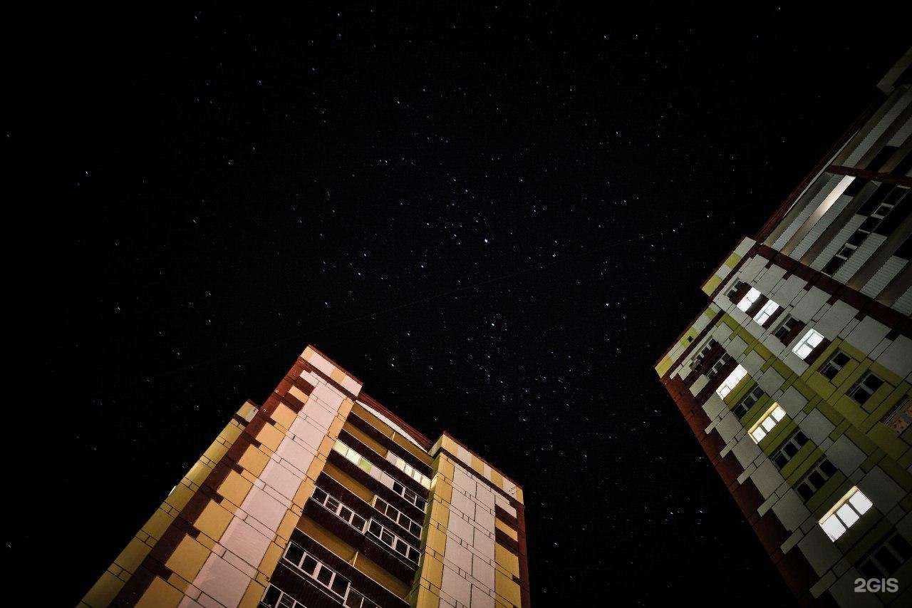 Отзывы на компанию Pixels в Магнитогорске c фото - фотография 2 из 2