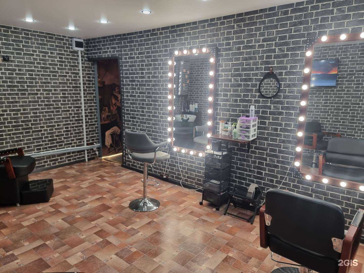 Отзывы на компанию Цирюльня в Арсеньеве c фото