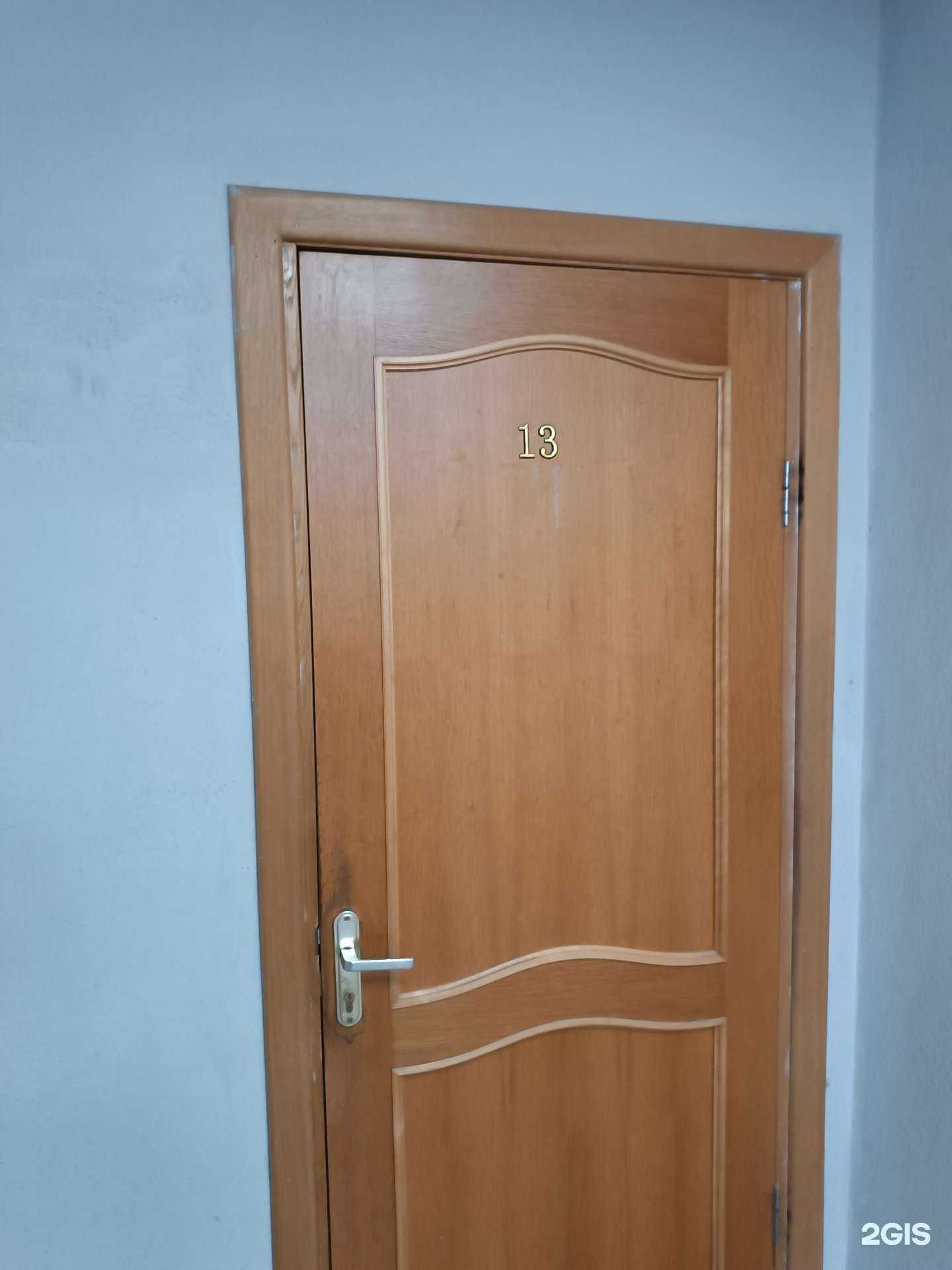 Отзывы на компанию ЦТО Сервис в г. Южно-Сахалинск c фото