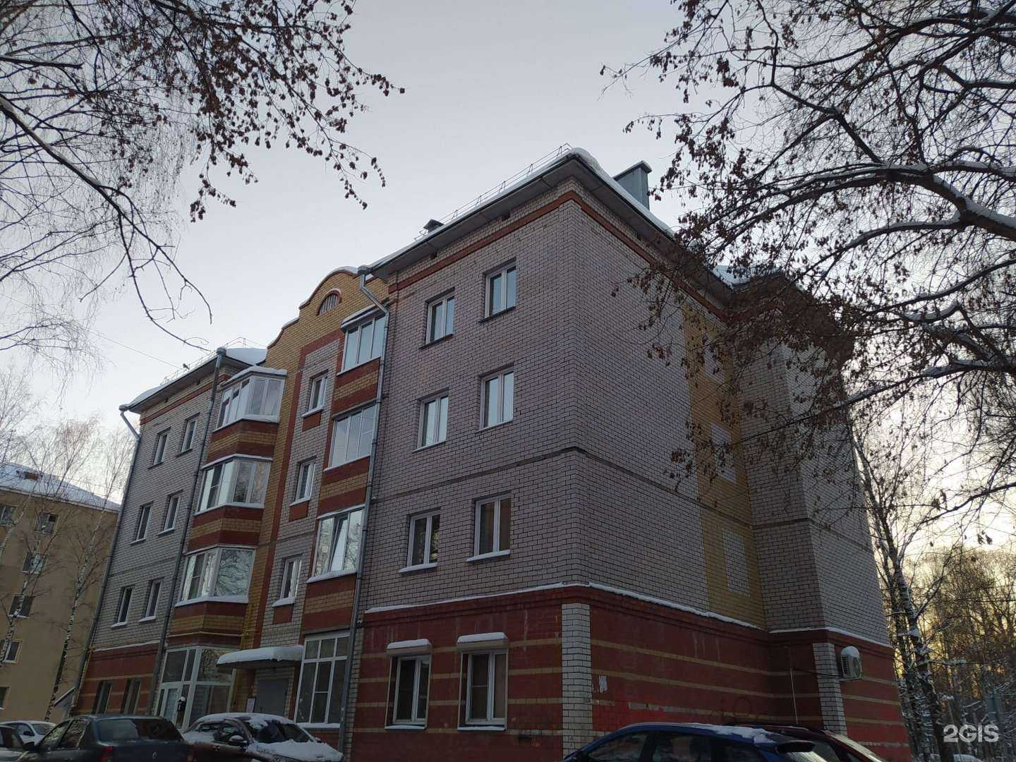 Отзывы на компанию Золотая Корона в г. Киров c фото