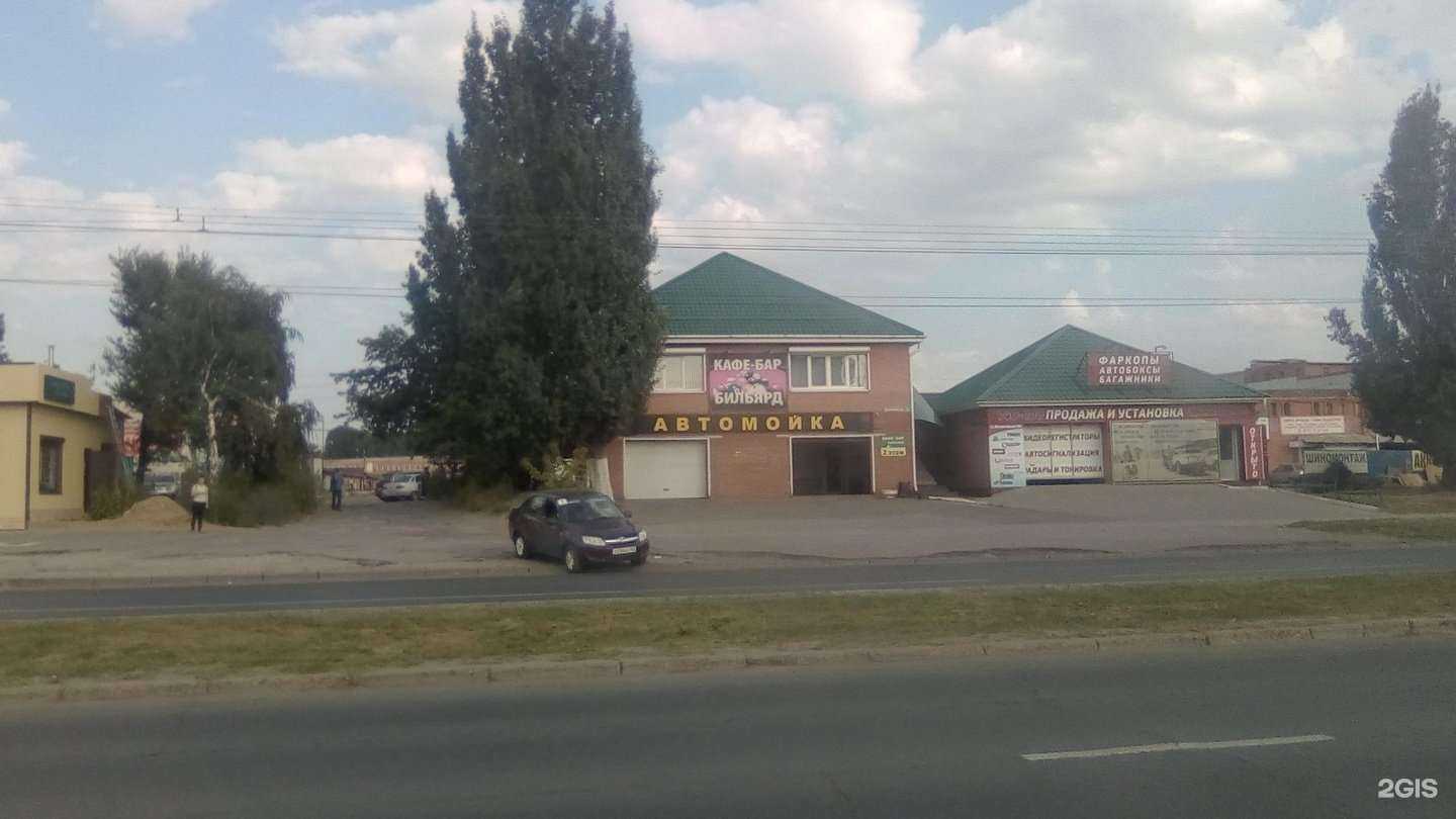 Отзывы на компанию Багаж Авто в Тольятти c фото - фотография 2 из 2