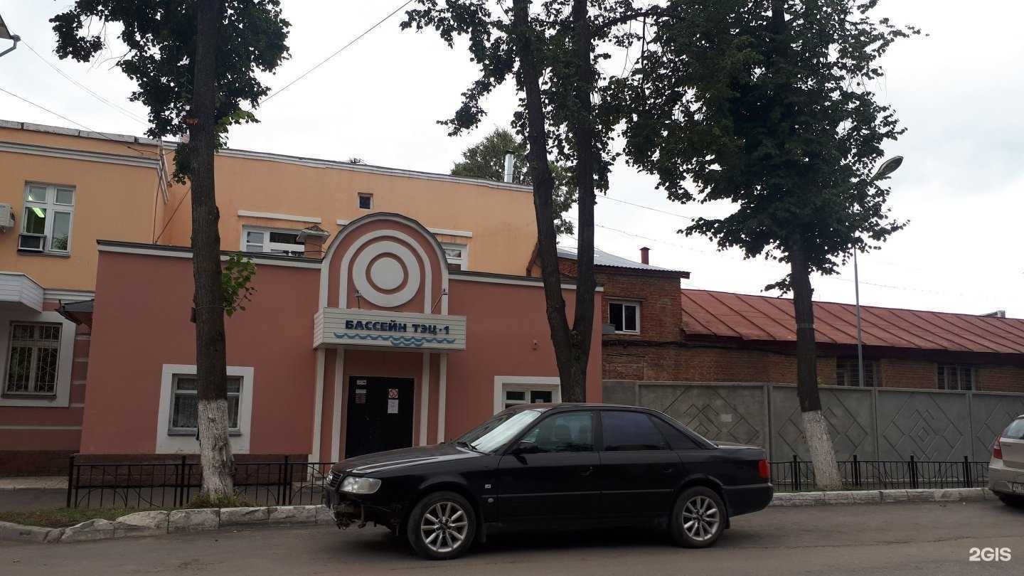 Отзывы на компанию Йошкар-Олинская ТЭЦ-1 в г. Йошкар-Ола c фото