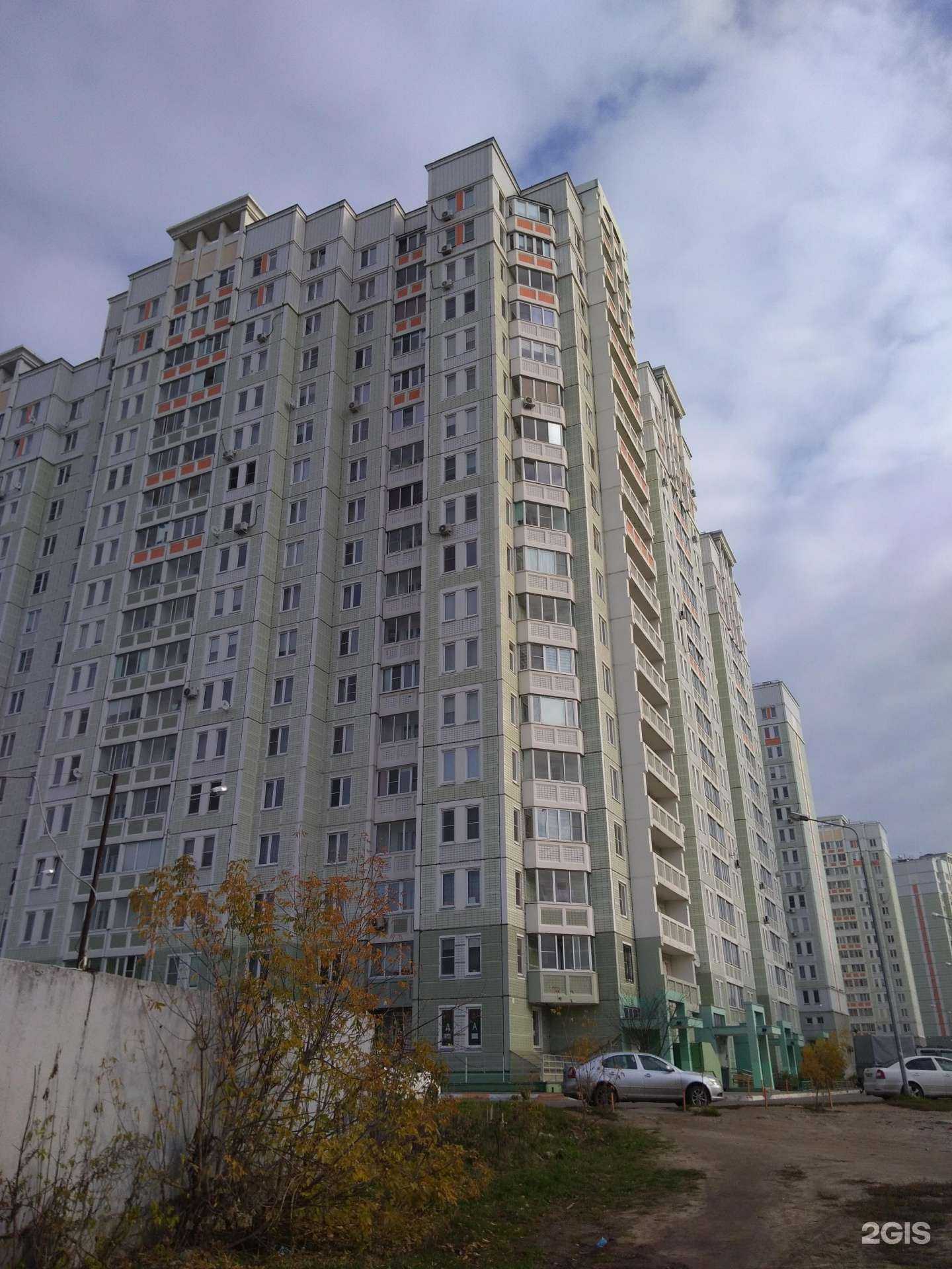 Отзывы на компанию Чистая вода в Балашихе c фото - фотография 2 из 2