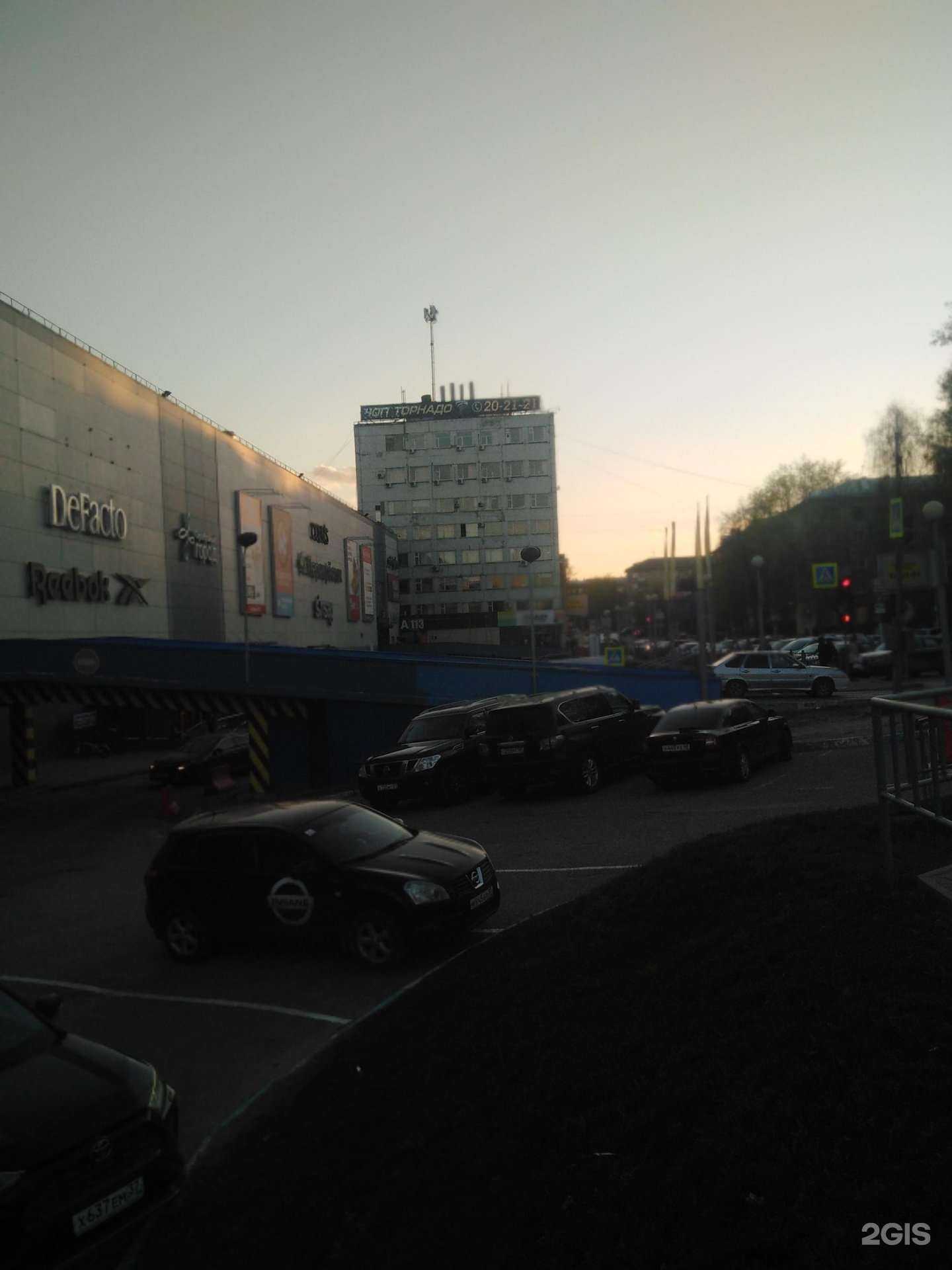 Отзывы на компанию Top в Иванове c фото - фотография 2 из 2