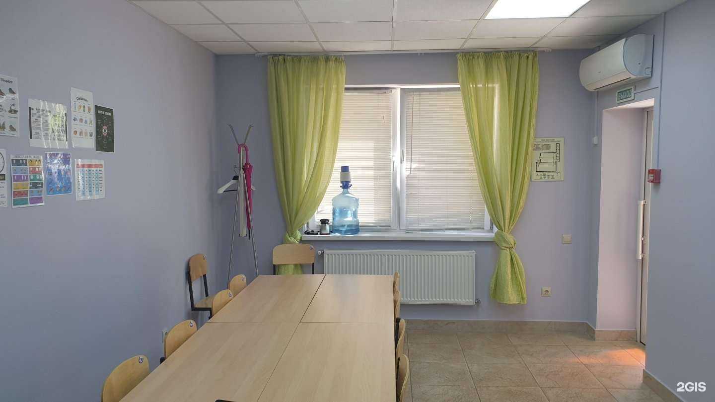 Отзывы на компанию LLClub в Краснодаре c фото