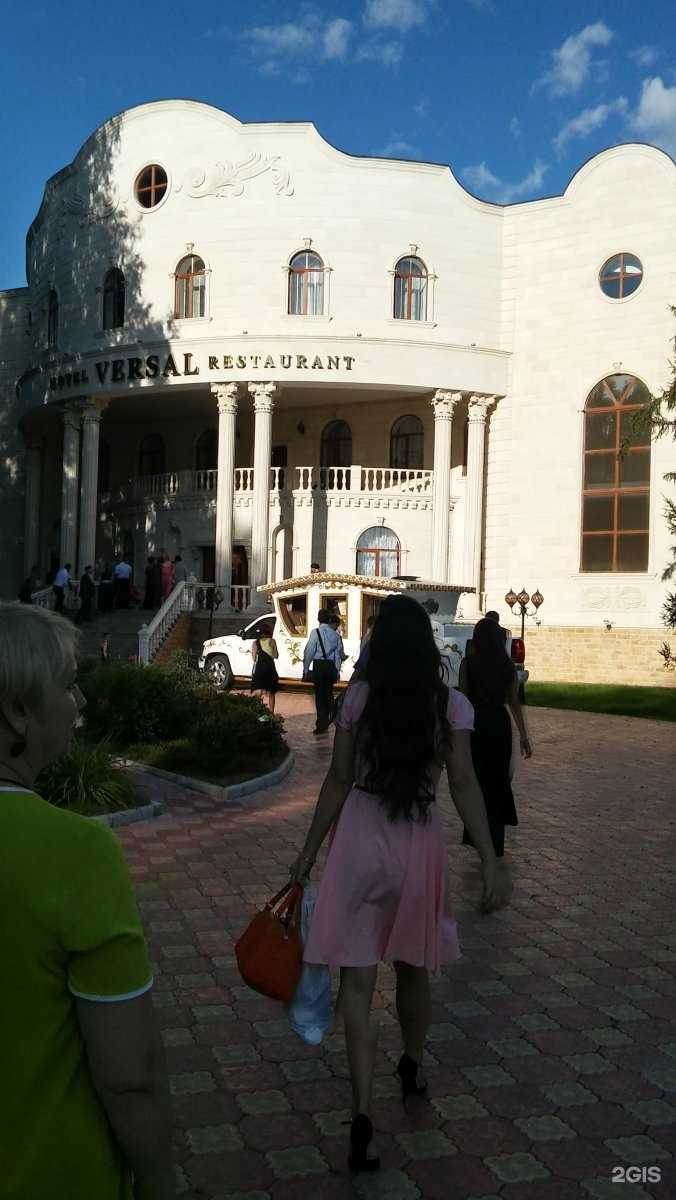 Отзывы на компанию Версаль в Уфе c фото - фотография 2 из 2