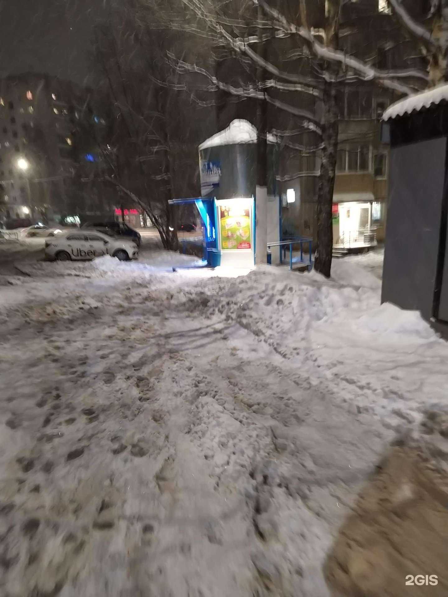 Отзывы на компанию Контейнер для батареек в г. Киров c фото