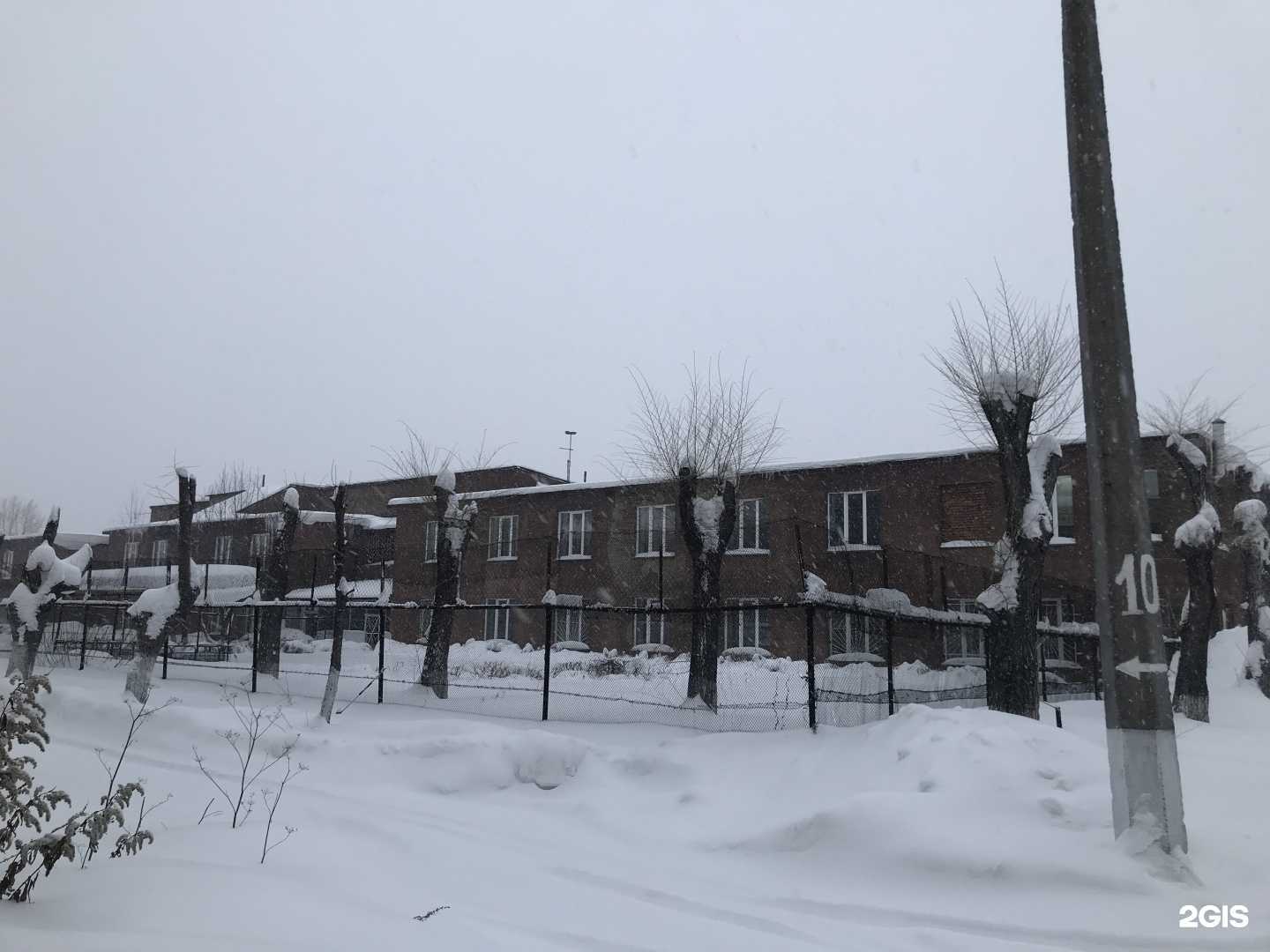 Отзывы на компанию Детский психиатрический диспансер в Новокузнецке c фото - фотография 2 из 2